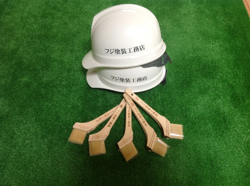 安全対策と教育