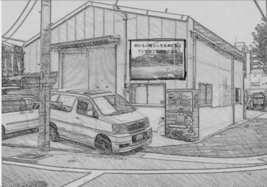 お問い合わせからの流れ