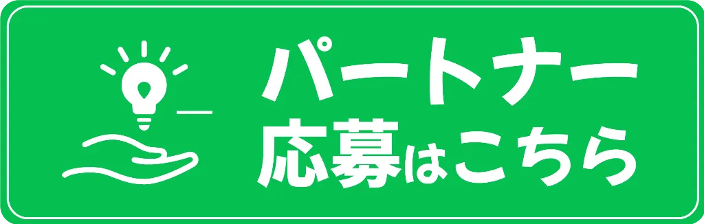 <div>https://line.me/ti/p/lOqCD5NYl0</div>