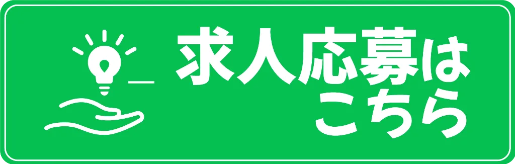 <div>https://line.me/ti/p/lOqCD5NYl0</div>
