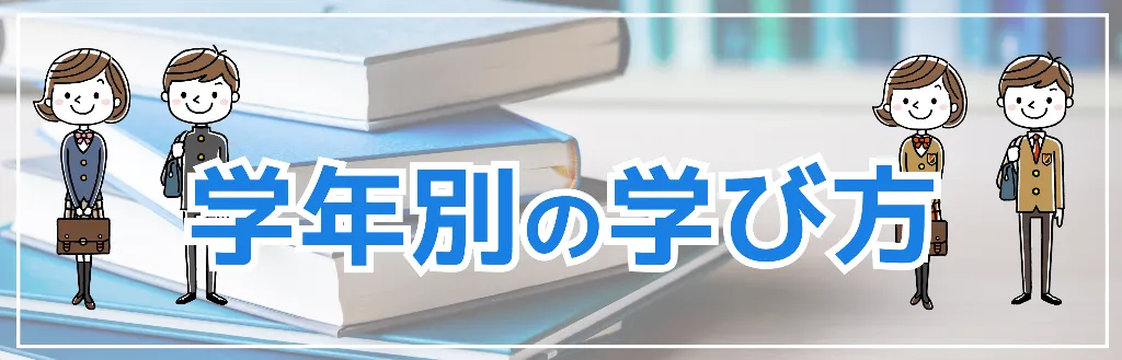 <div>http://tryplus-kobuchi.com/Pages/4</div>