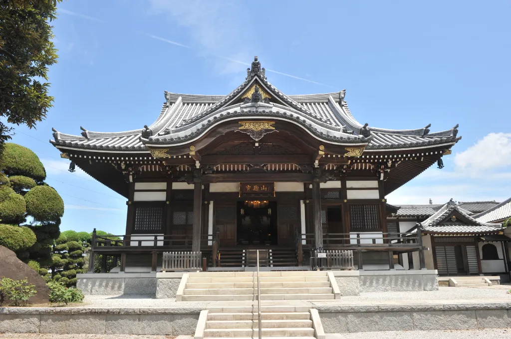 実相寺について
