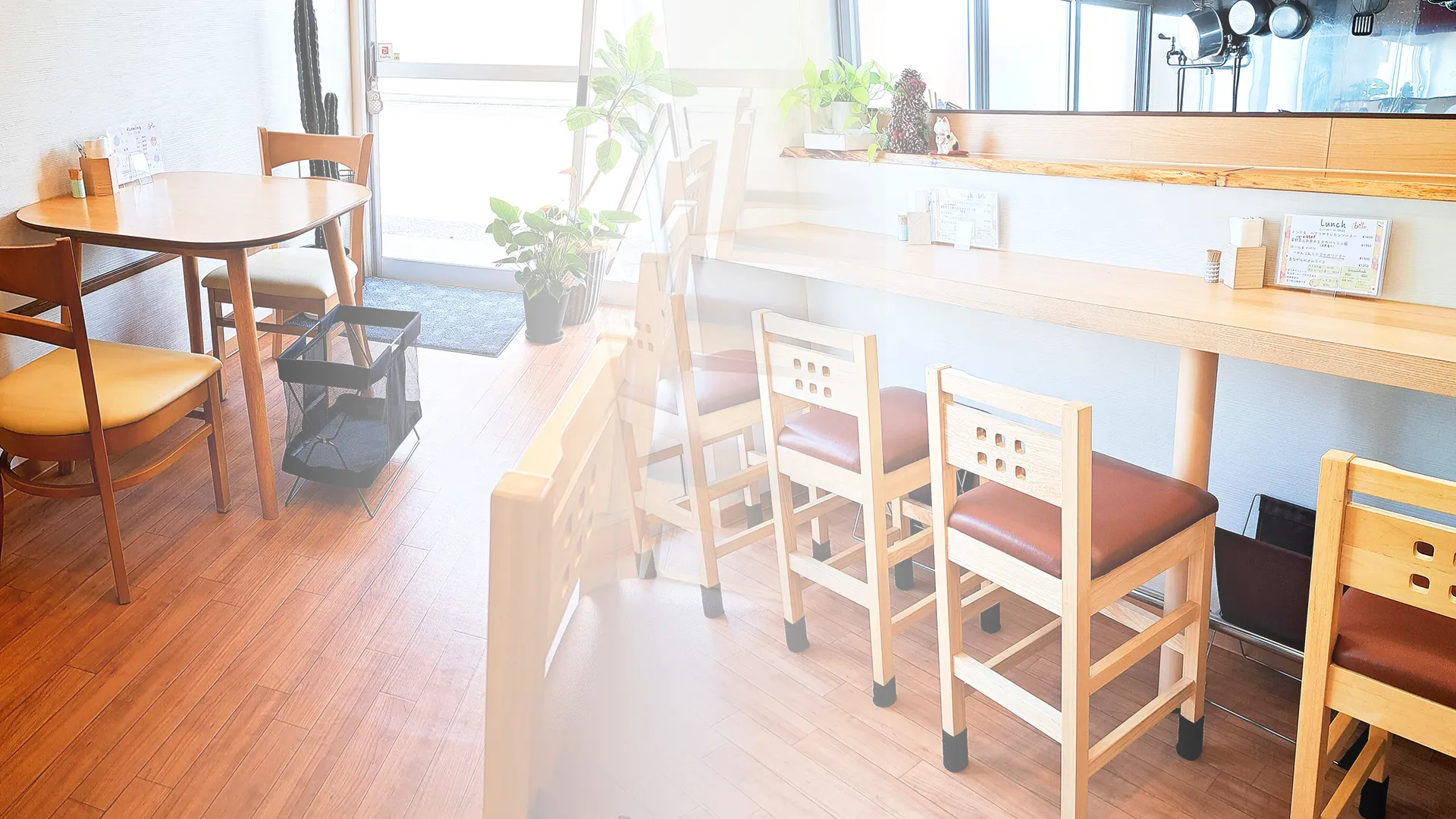 『レストラン briller』は、鳴門市の人気店を目指す洋食屋さん。ランチやディナーにどうぞ。