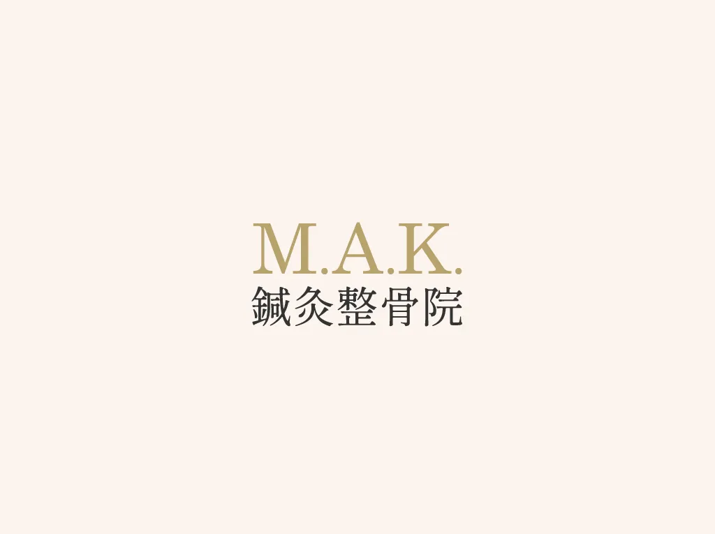 代表致辞