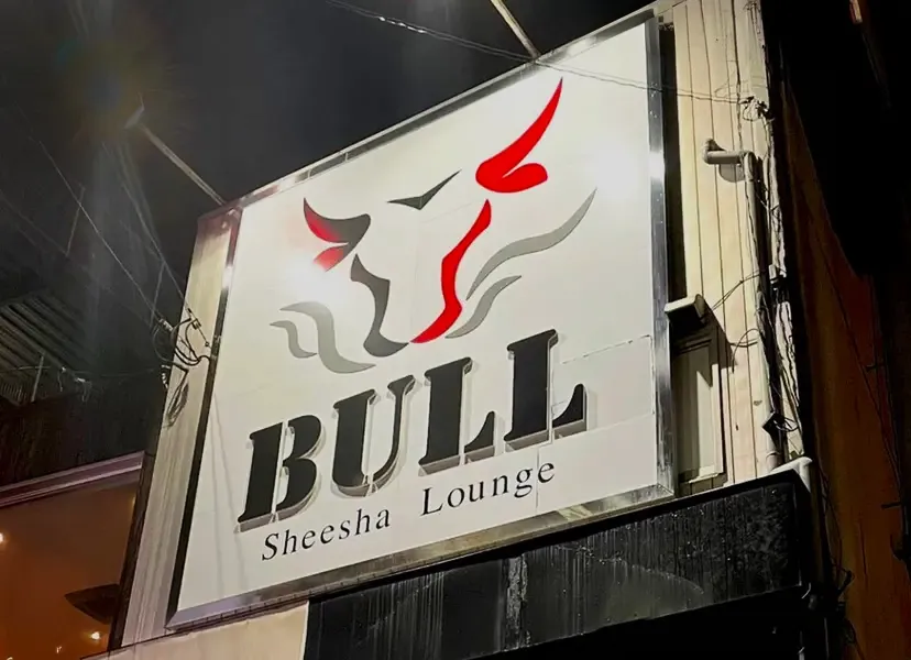 BULL SHeesha Lounge
