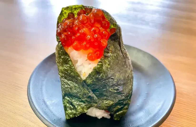 すじこ