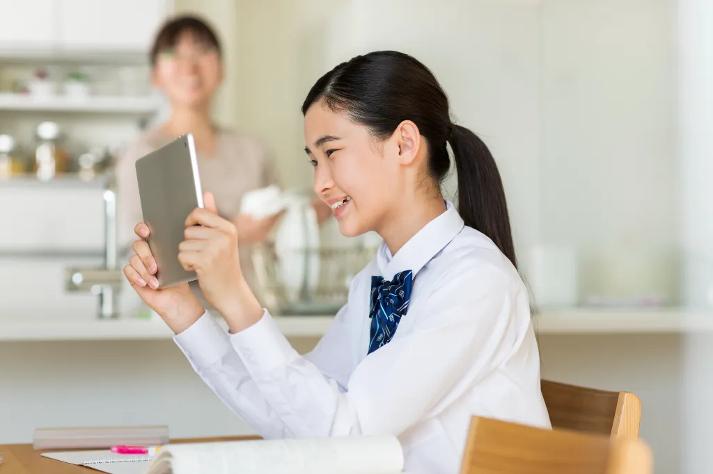 受験生への特別サポート