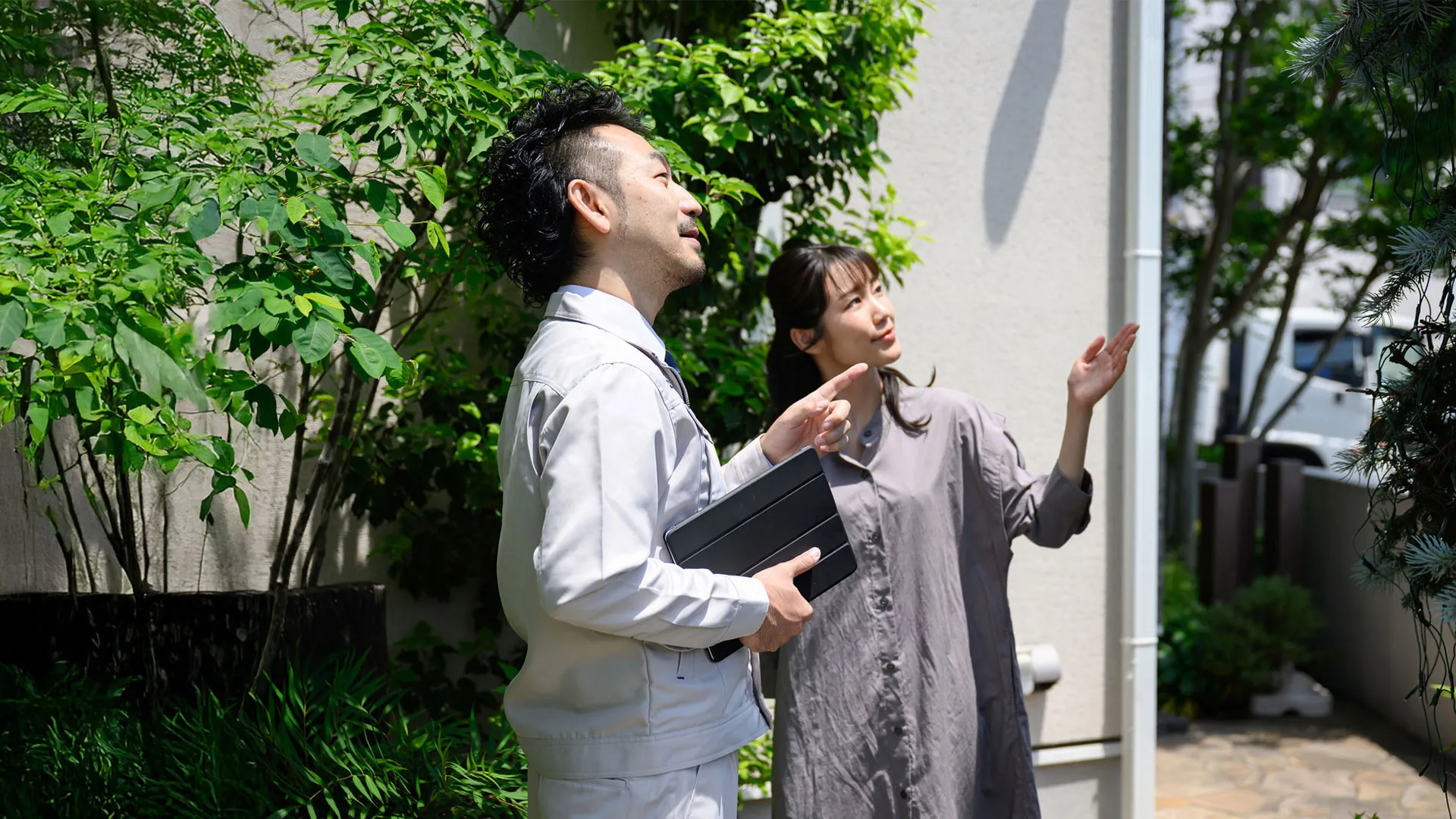 サービス内容