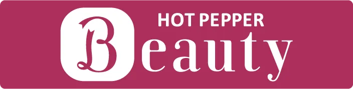HOT PEPPER Beauty