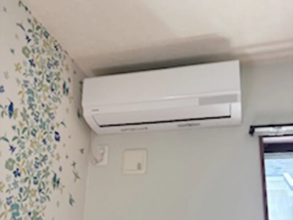 その他のサービス