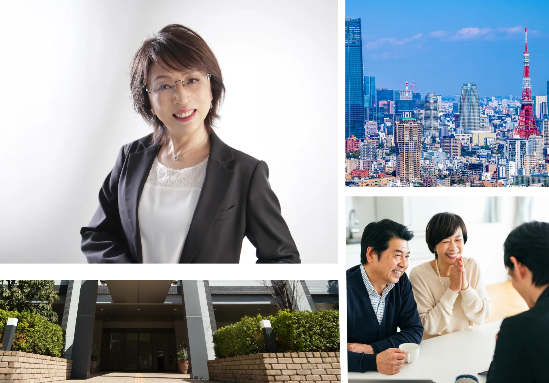 東京都港区白金の“不動産ショップ アダマス”がお客様の未来を共に築く