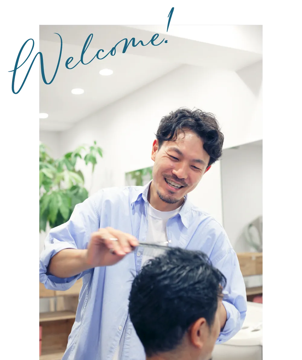 <div>清潔感と安心感を大切にした、街の床屋さん</div>