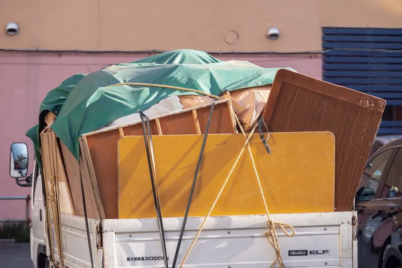 暮らしのサポート・便利サービス