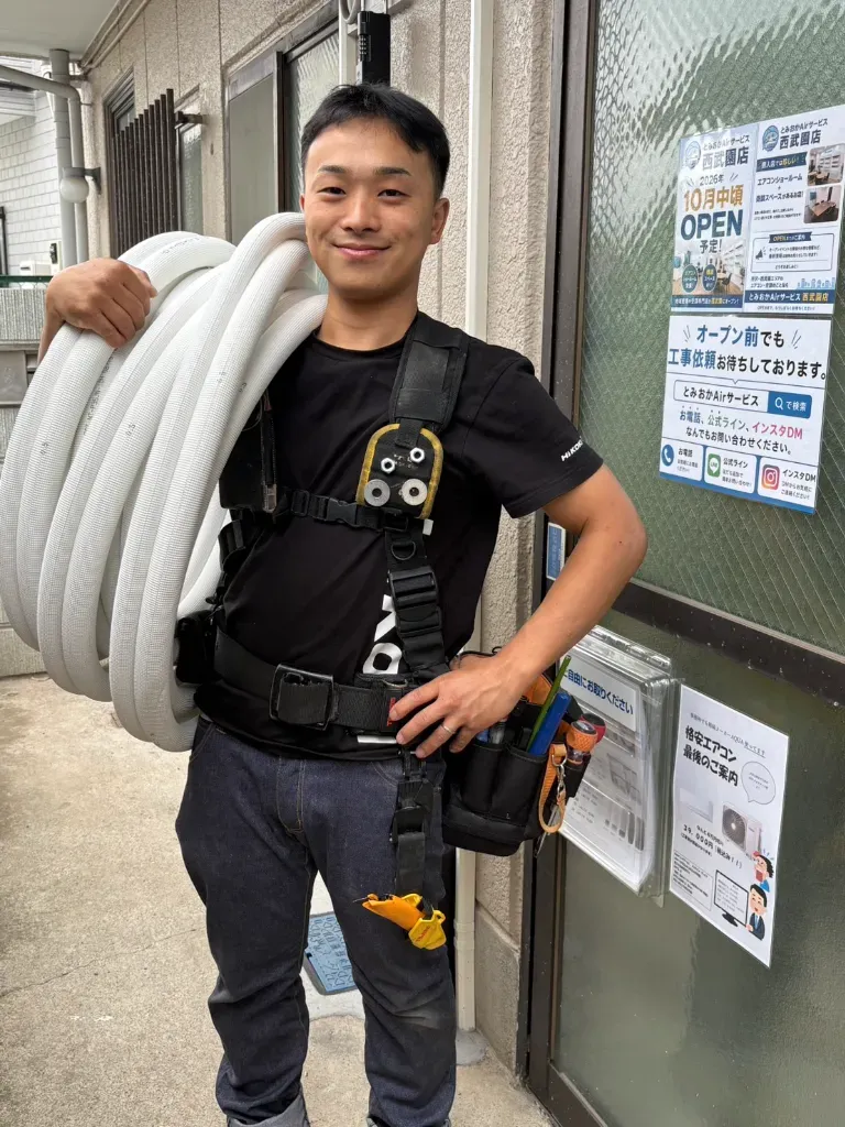 代表挨拶