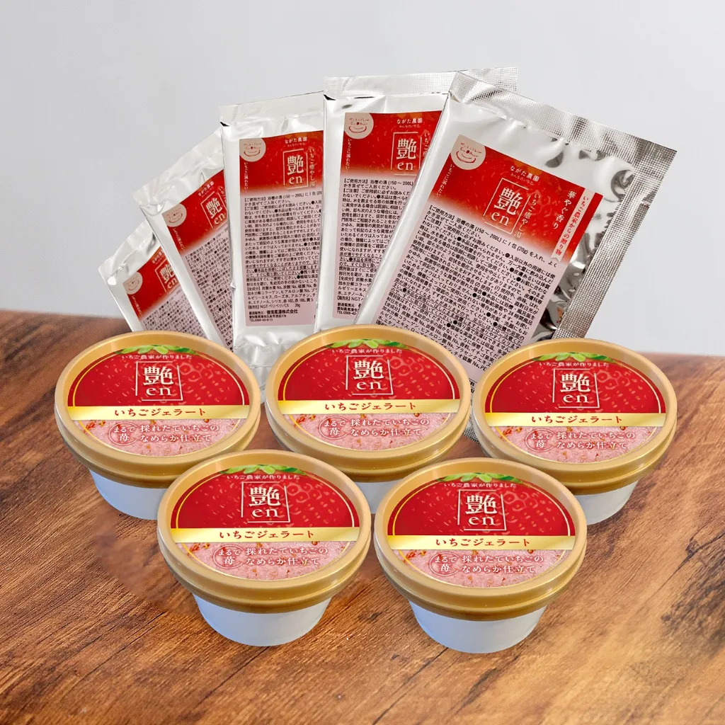 湯上がりセット（ジェラート×5・入浴剤×5）