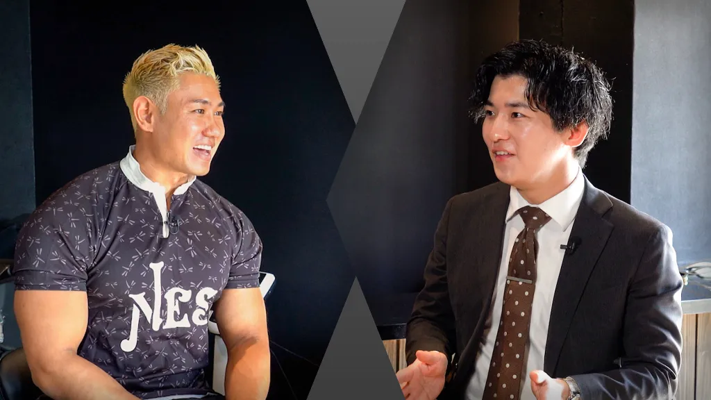 今までで一番費用対効果の高い投資になりました