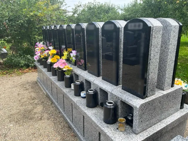 墓じまい・改葬サポート