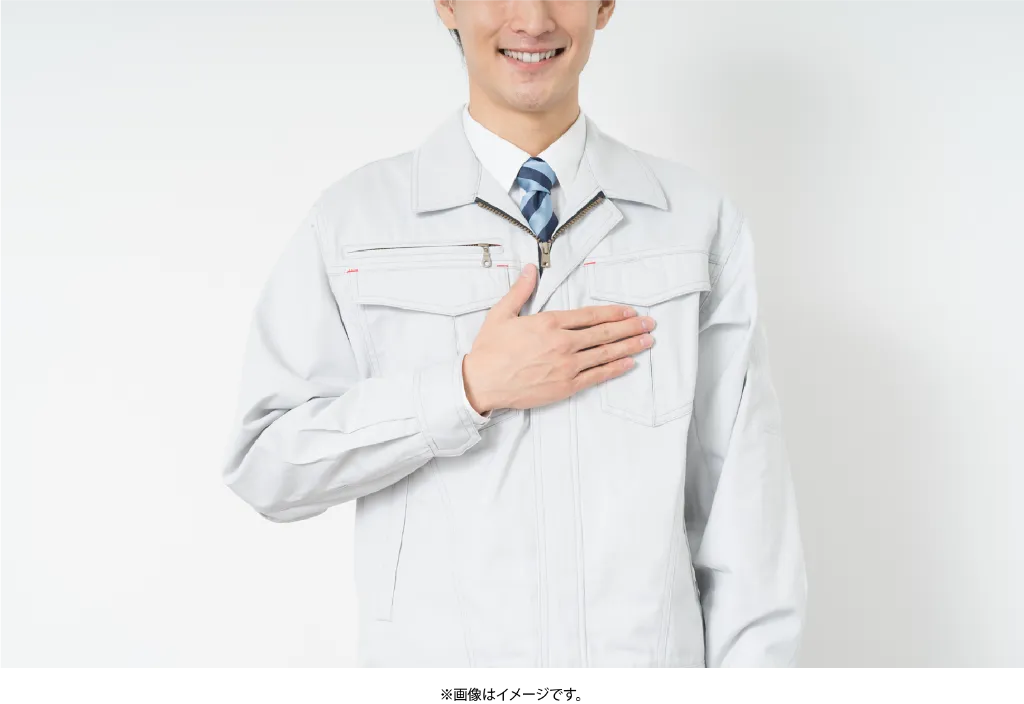 気軽に頼れる存在でありたい