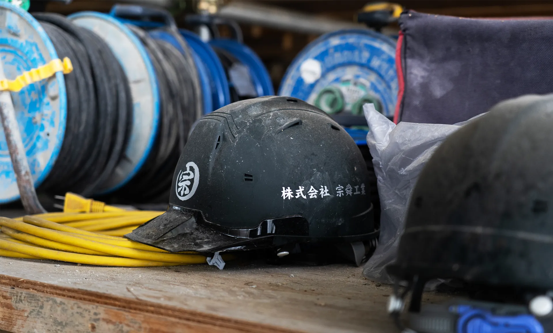 瀬戸市の『株式会社宗舜工業』では職人募集中。正社員として建設業で働きたい方は弊社求人へご応募ください