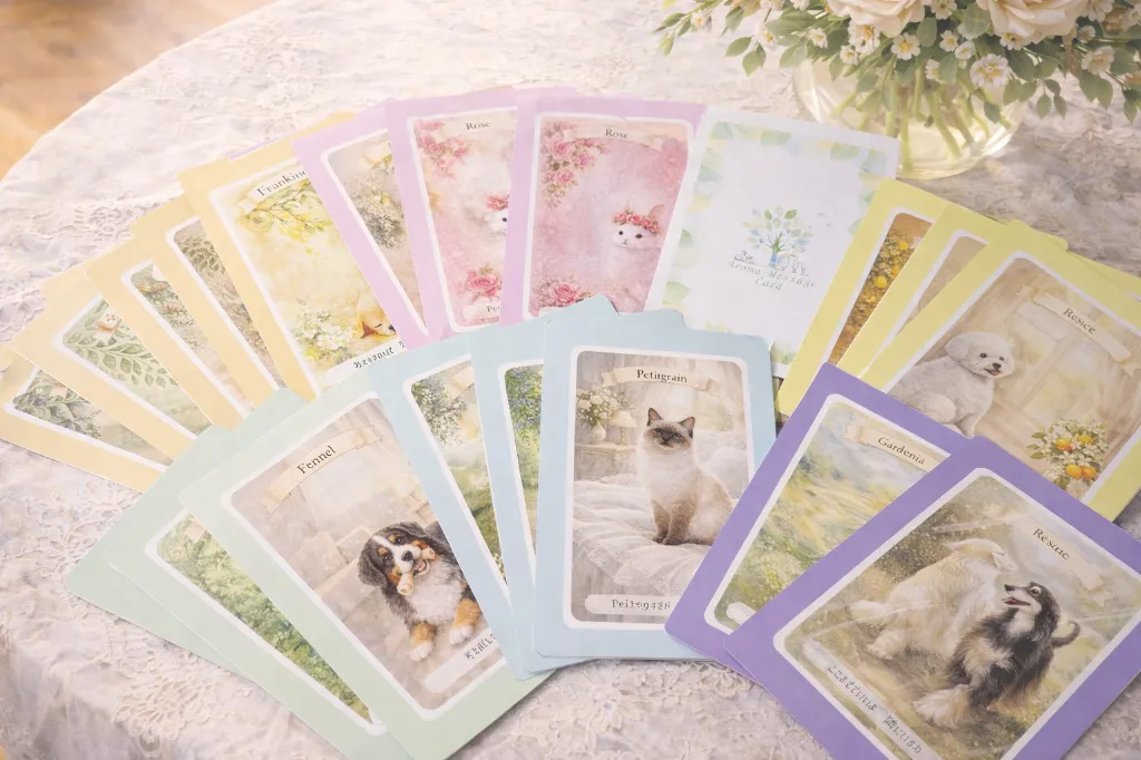 飼い主さんのための 心の保健室