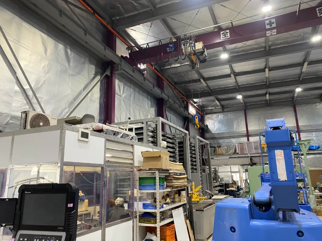 ホームページを開設しました