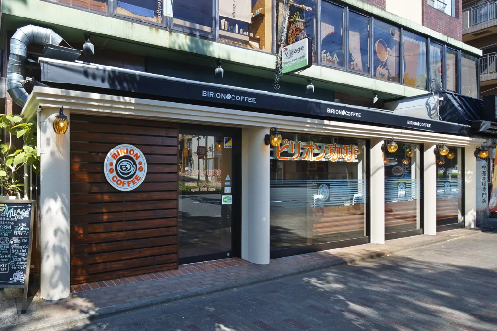 ビリオン珈琲北白川店様