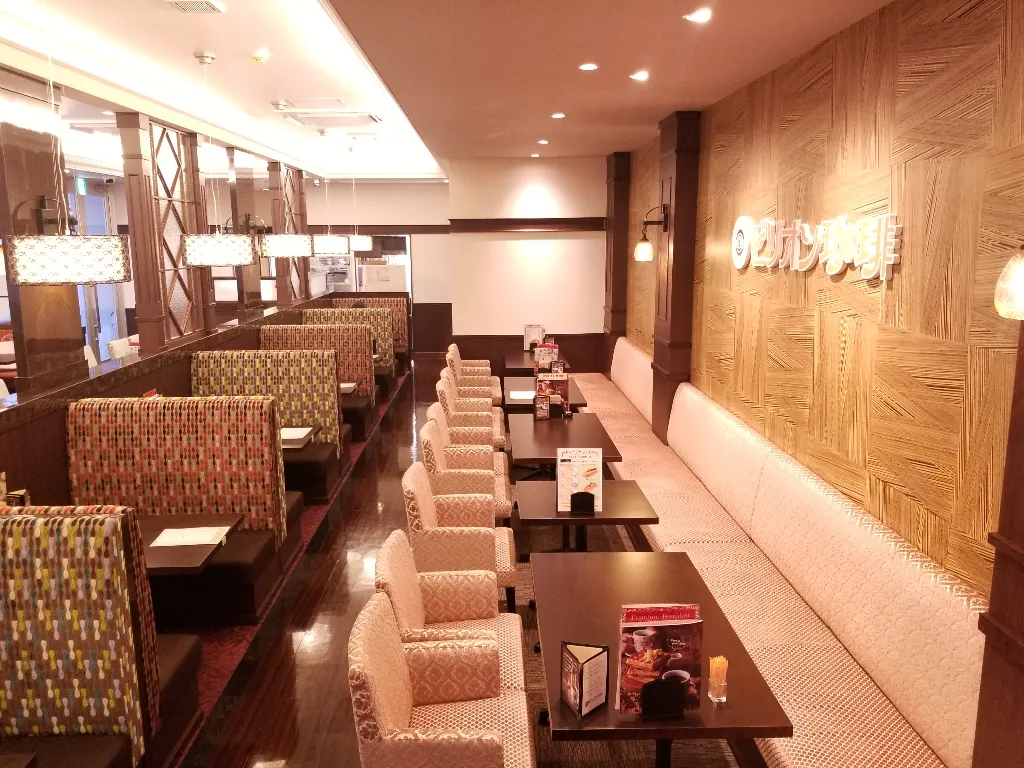 ビリオン珈琲　伏見桃山店様