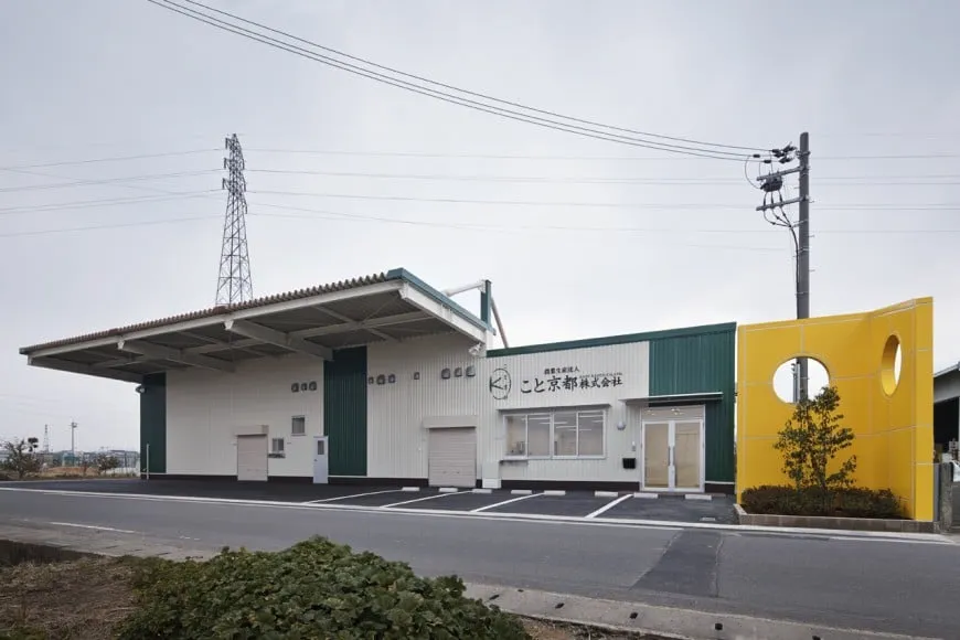 こと京都様本社工場新築工事