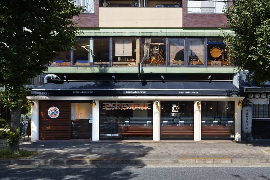 ビリオン珈琲北白川店様