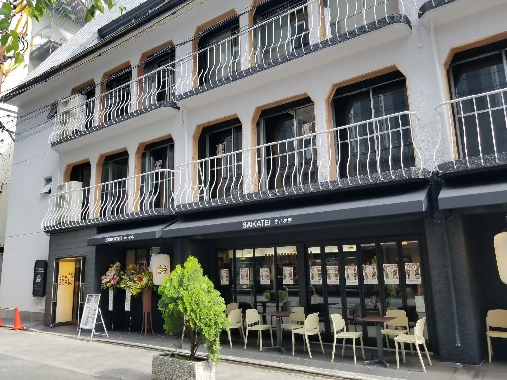京都タワー北新館様　改装工事