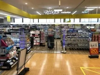 マツモトキヨシ高麗川店