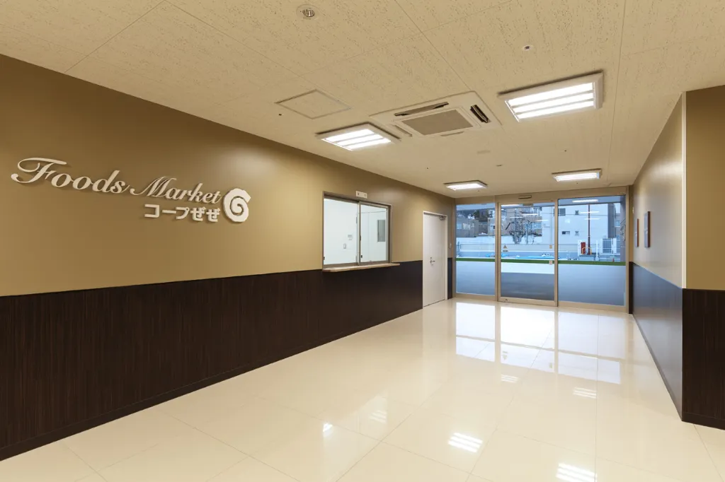 生活協同組合コープしが　ぜぜ店新築工事