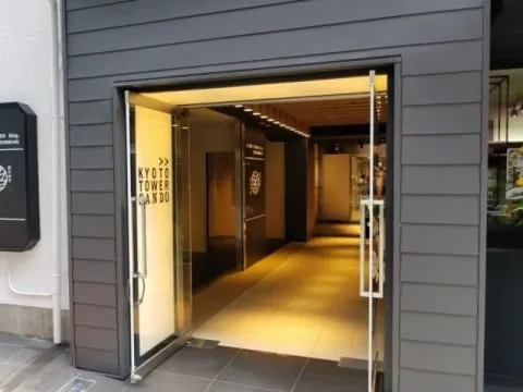 京都タワー北新館様　改装工事