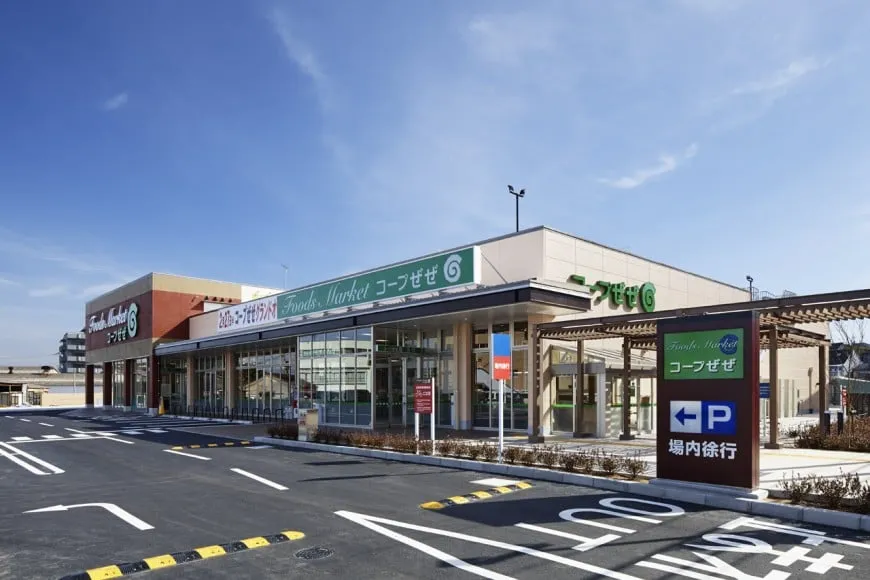 生活協同組合コープしが　ぜぜ店新築工事