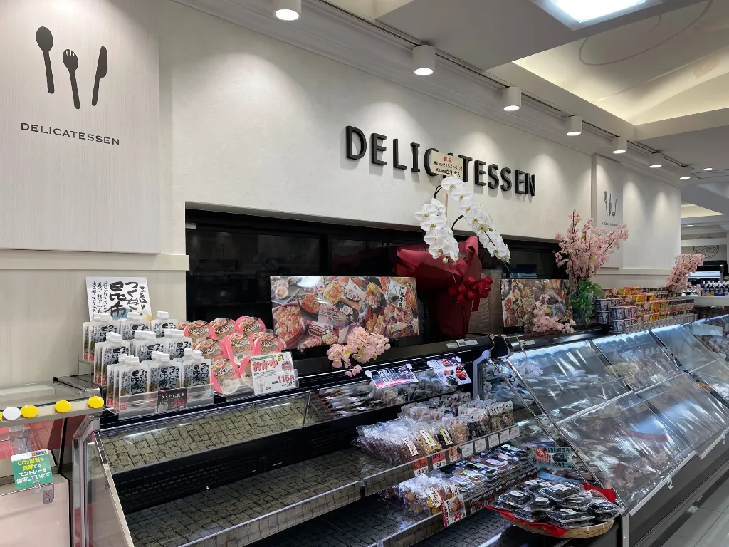 スーパーフレスコにっさん嵯峨店様　改装工事