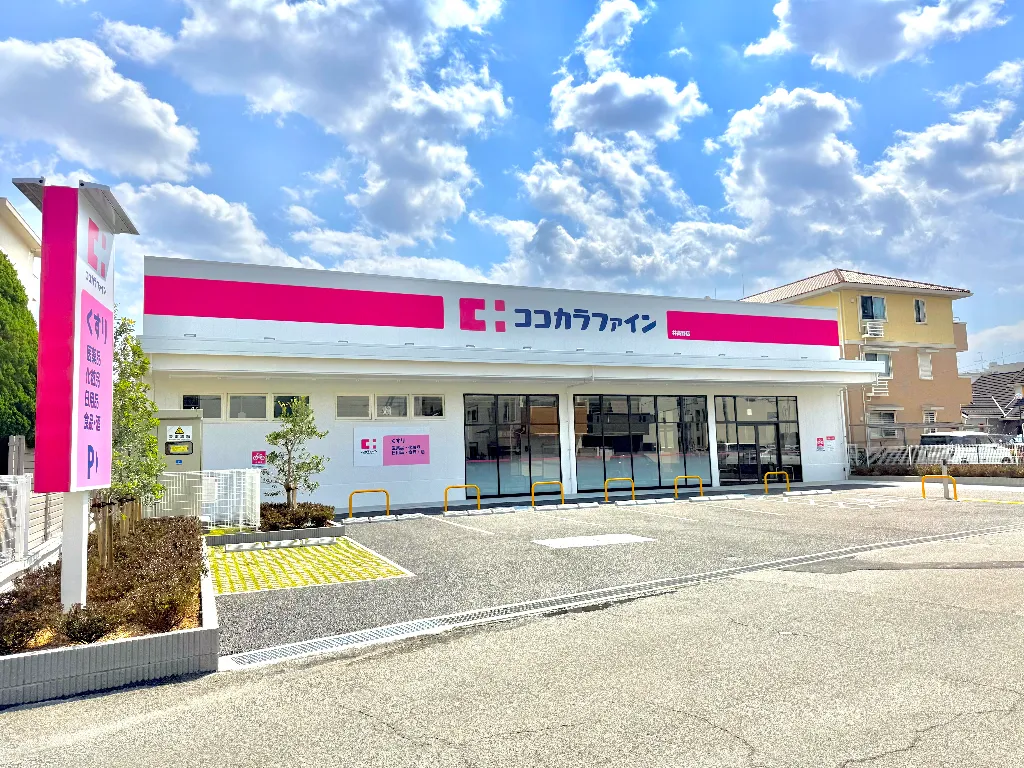(仮称)ココカラファイン井高野店建替工事