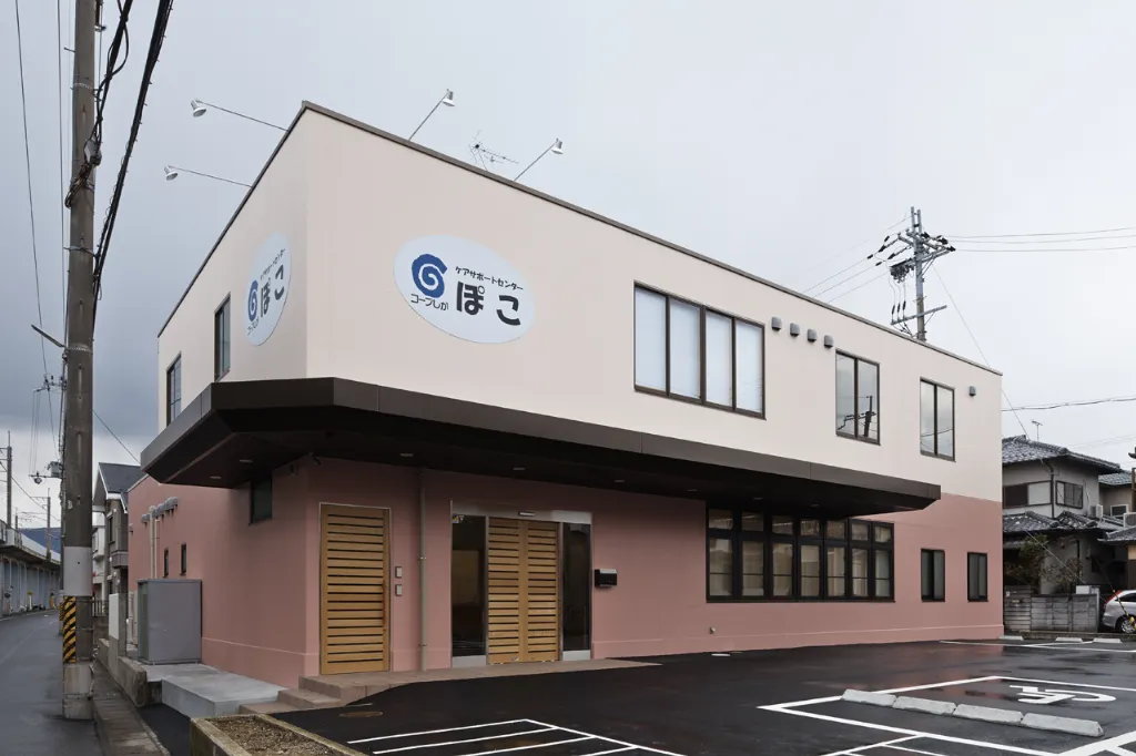 滋賀県大津市ケアサポーターぽこ様　新築工事