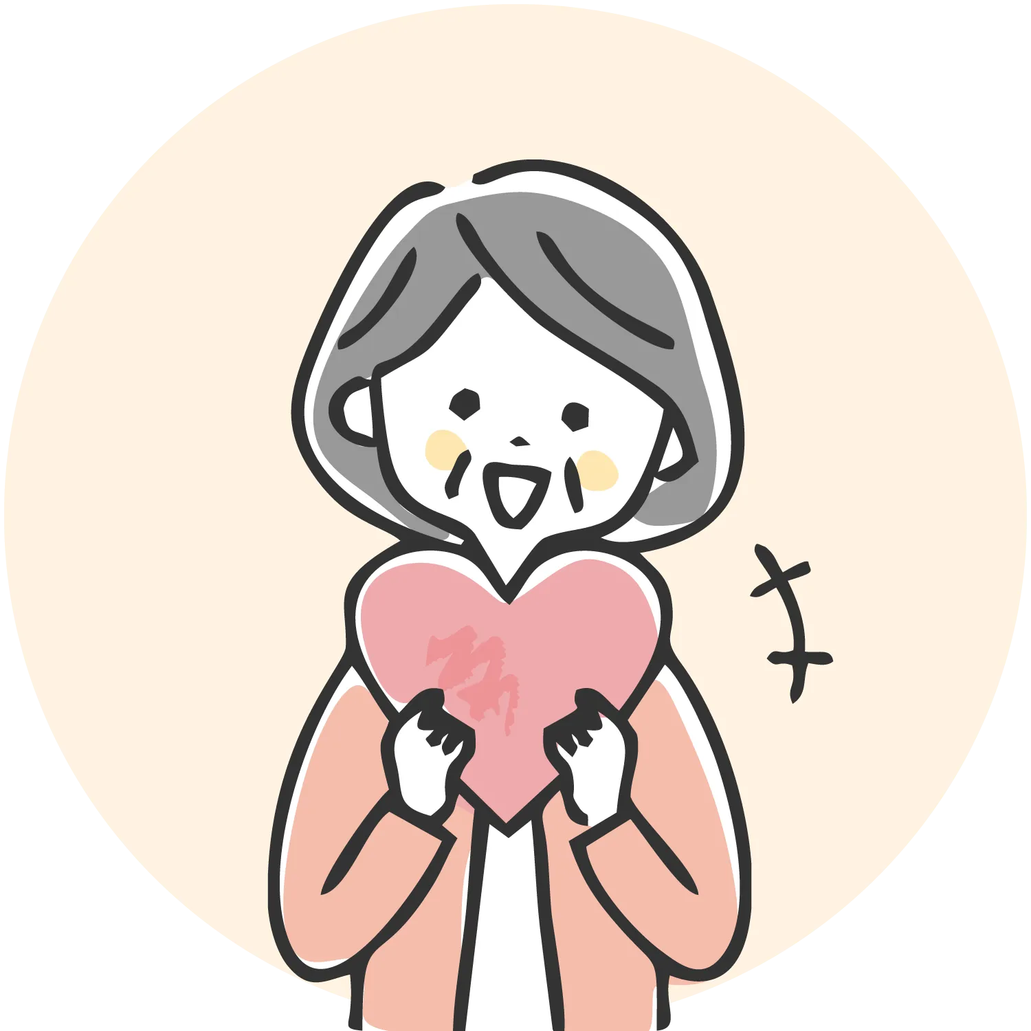 レクリエーション